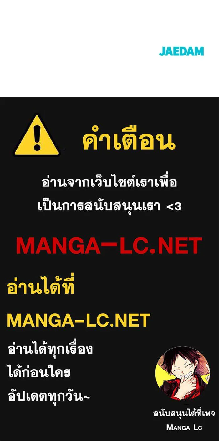 หน้า 192