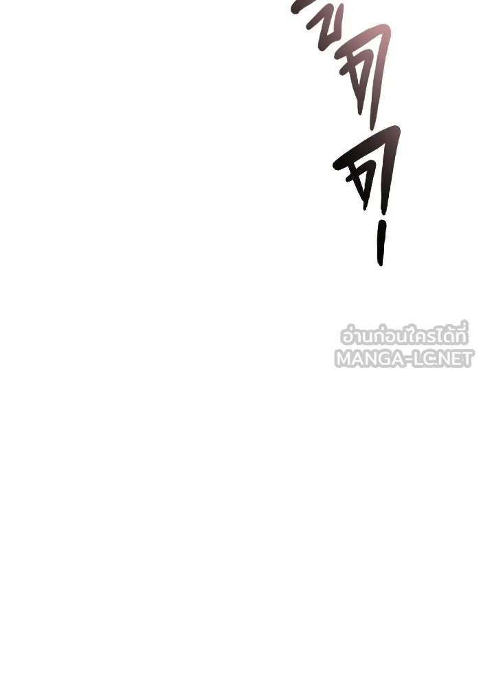 หน้า 111