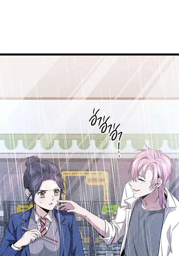 หน้า 116