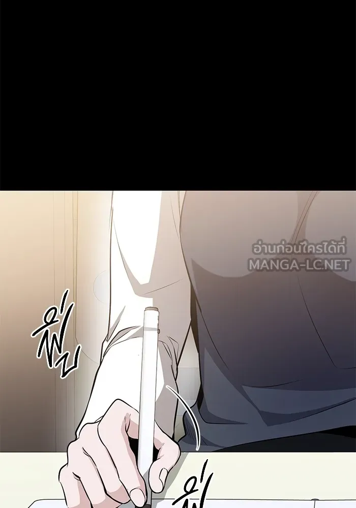 หน้า 132