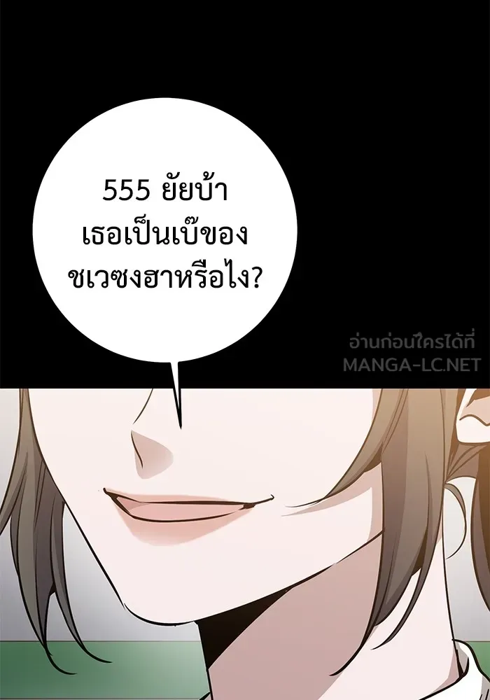 หน้า 147