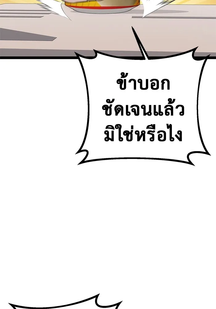 หน้า 107