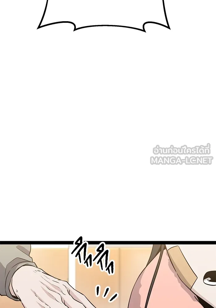 หน้า 114