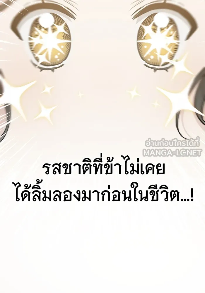 หน้า 132