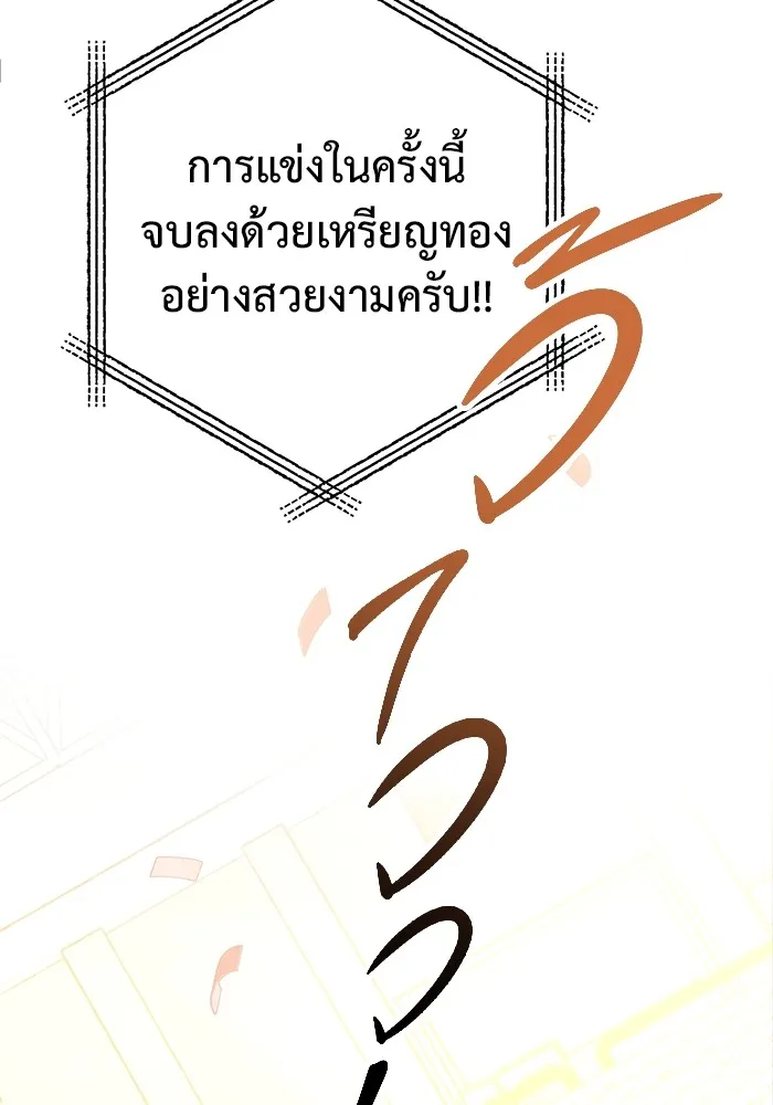 หน้า 151