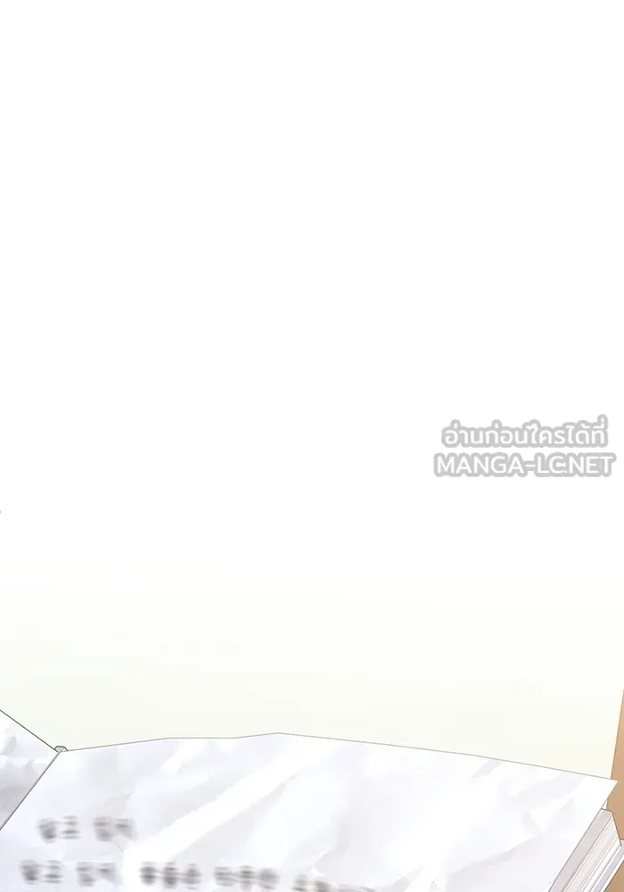หน้า 177