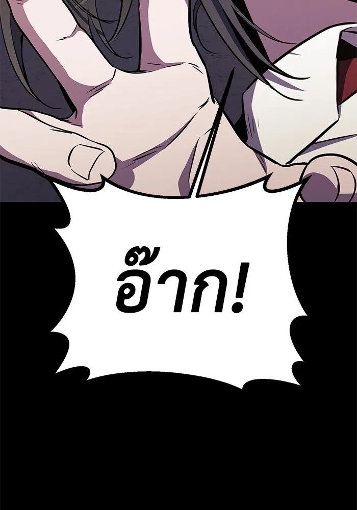 หน้า 92