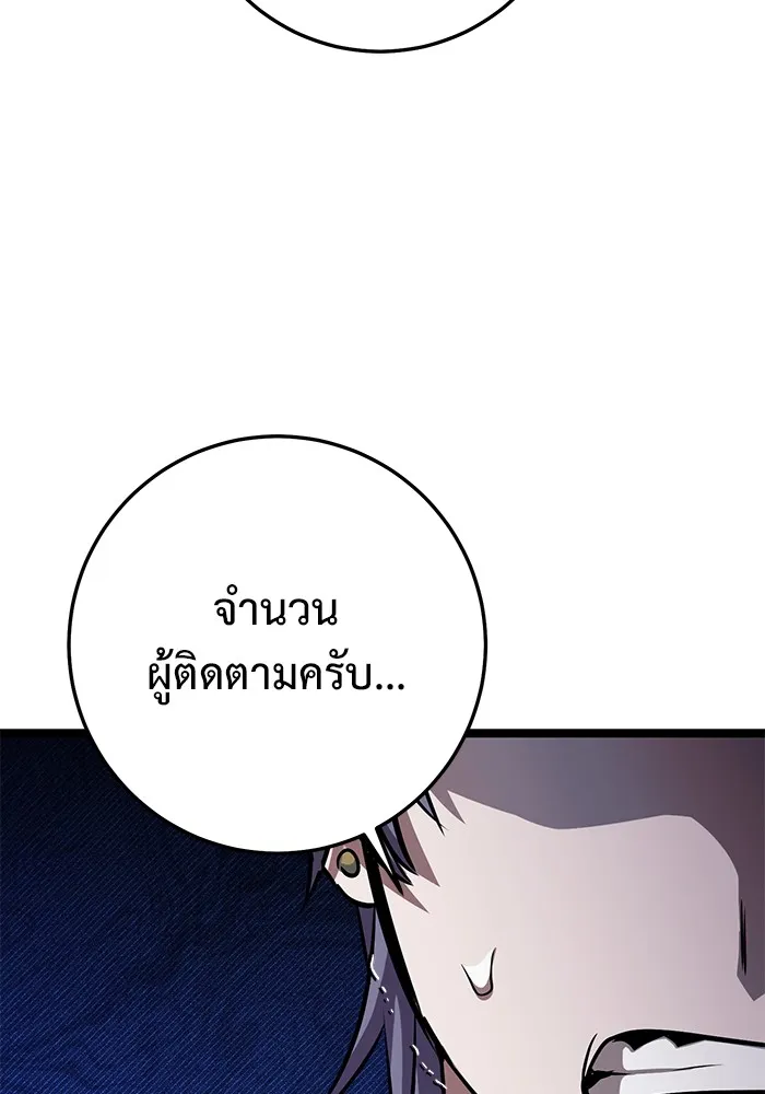 หน้า 169