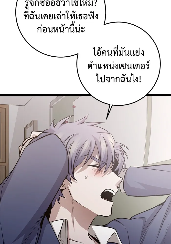 หน้า 125