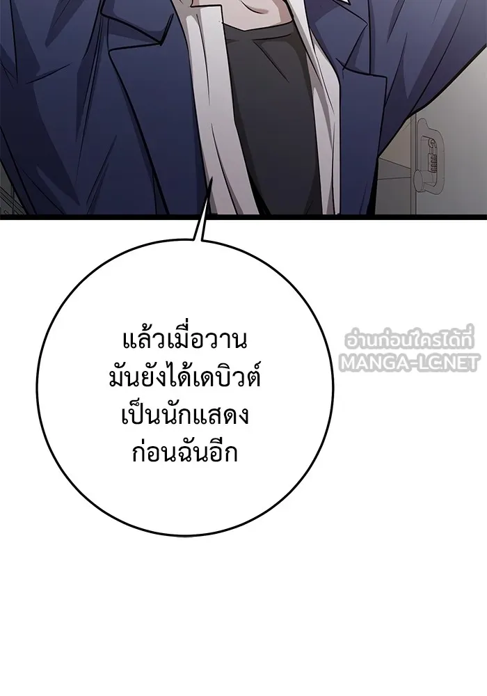 หน้า 126