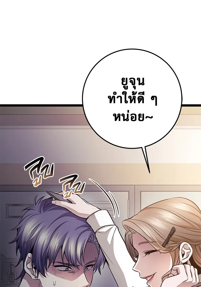 หน้า 152