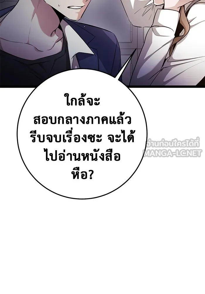 หน้า 153