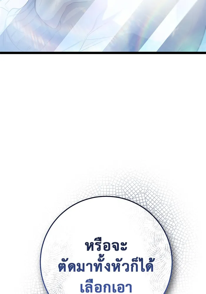 หน้า 157