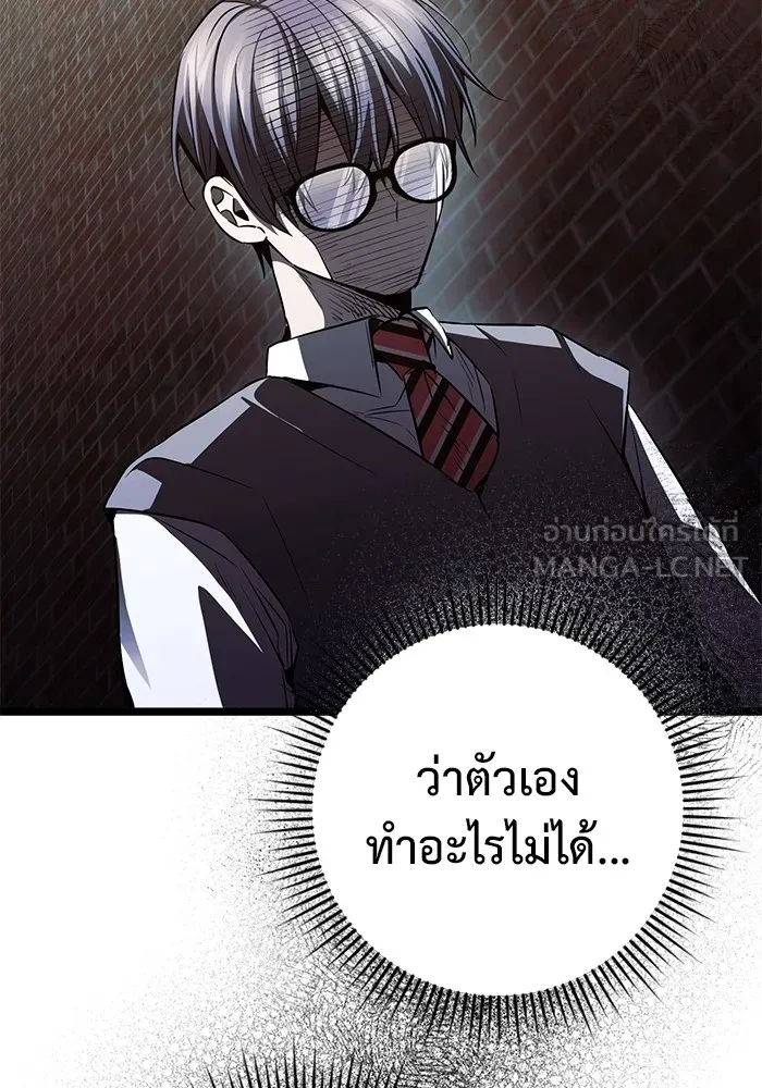 หน้า 111