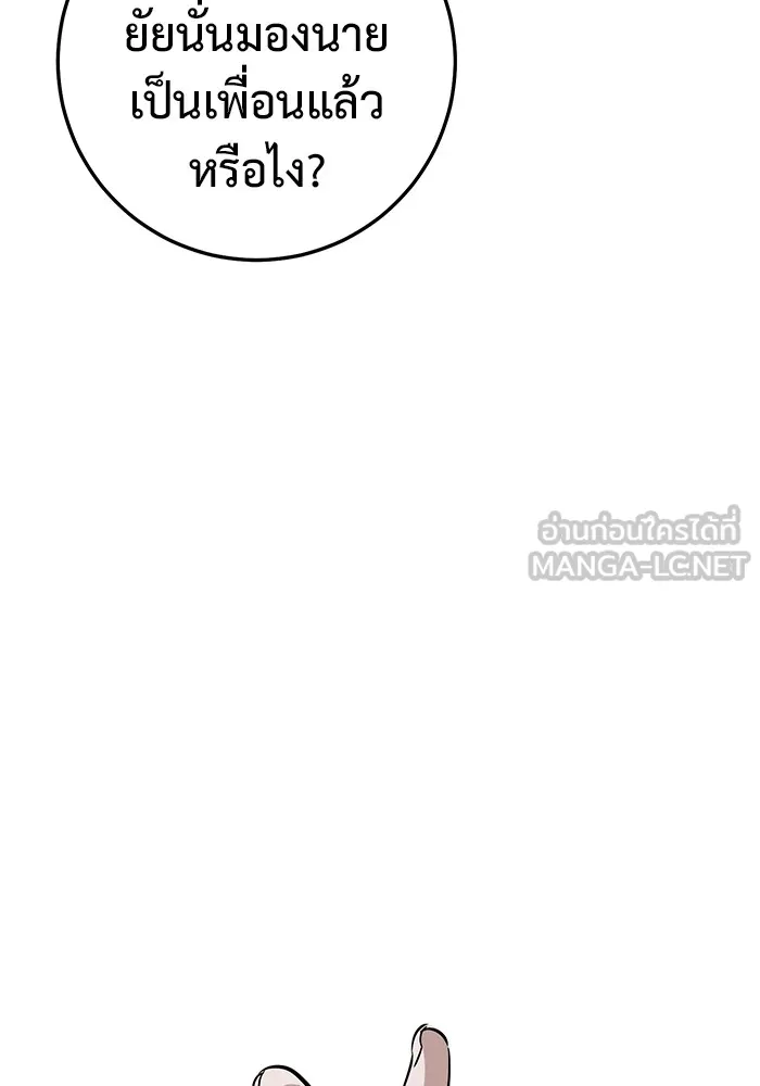 หน้า 114