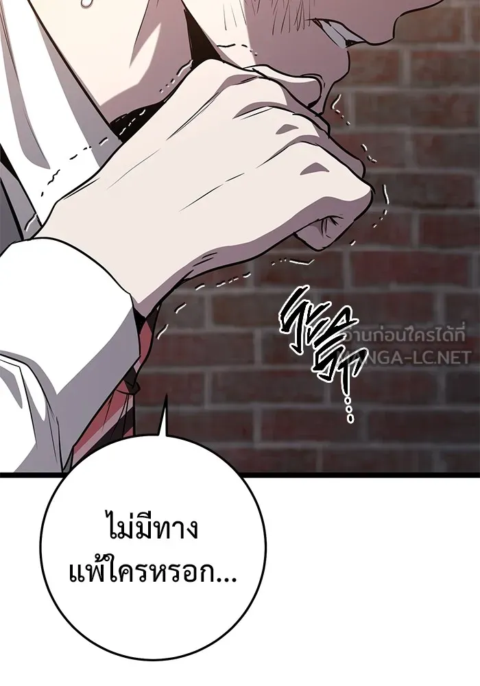 หน้า 126