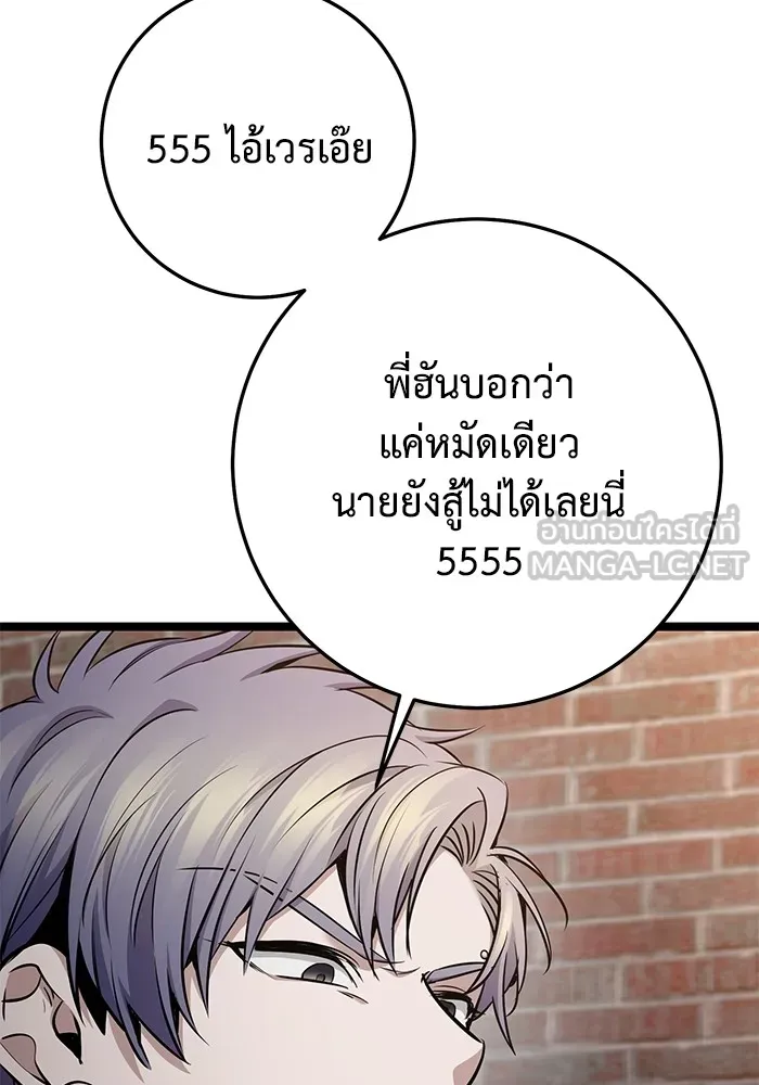 หน้า 162