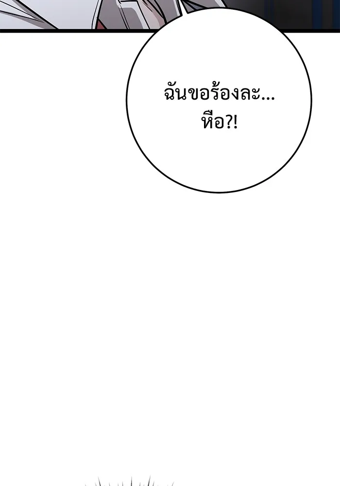 หน้า 152