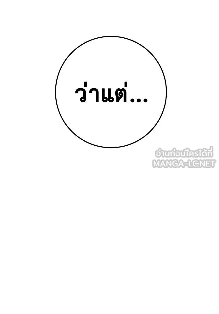 หน้า 162