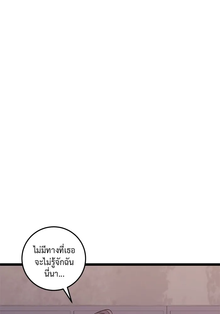 หน้า 167