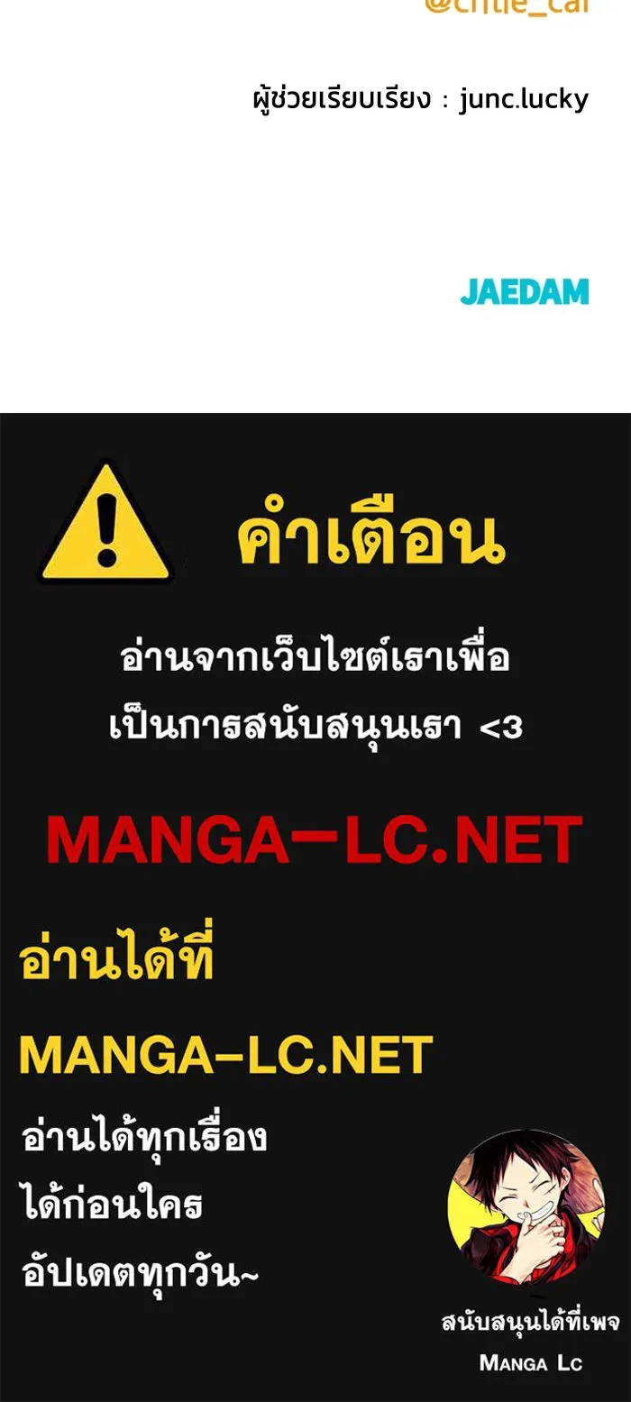 หน้า 185