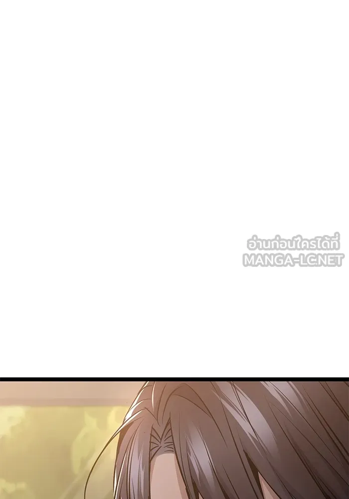 หน้า 117