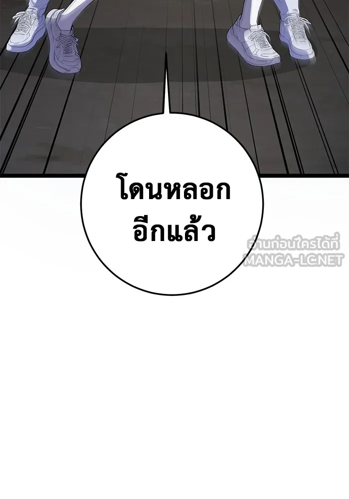 หน้า 126
