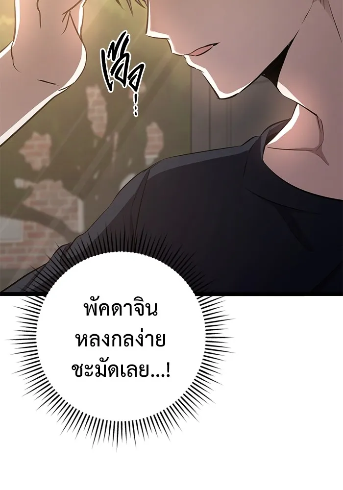 หน้า 128