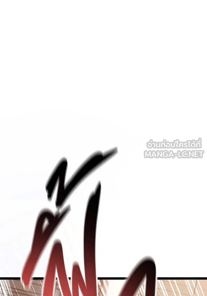 หน้า 129