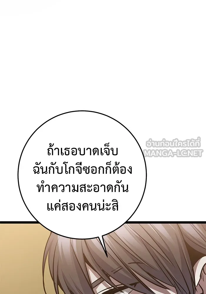 หน้า 147
