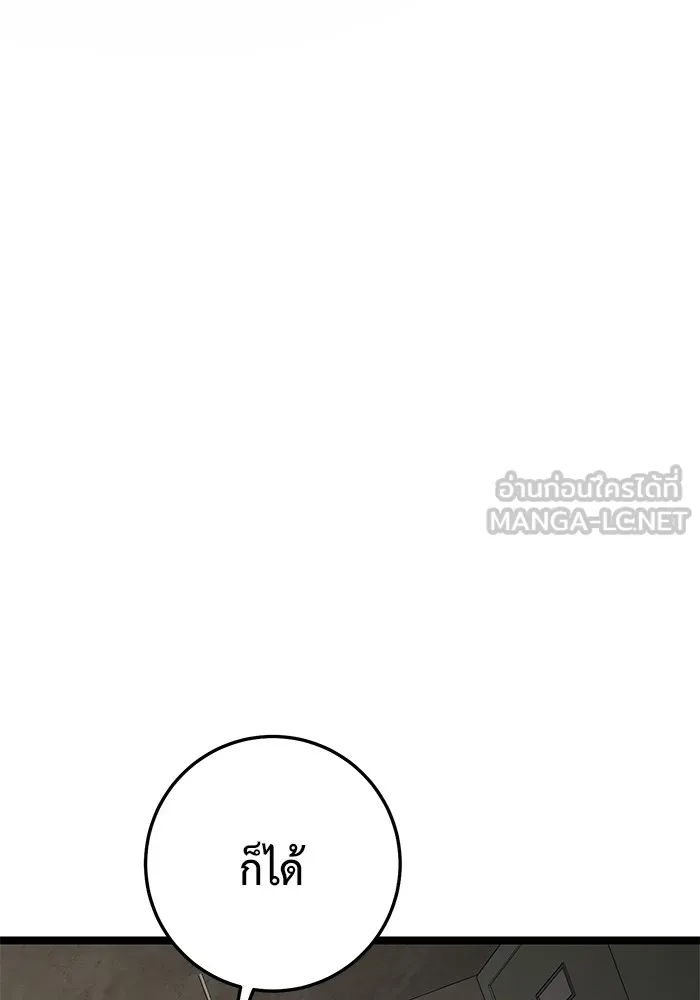หน้า 153