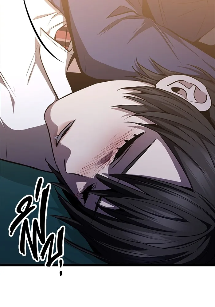 หน้า 167