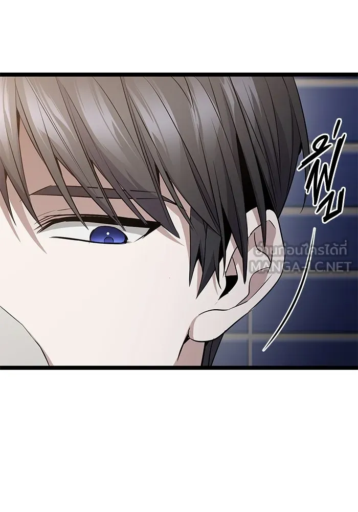 หน้า 92