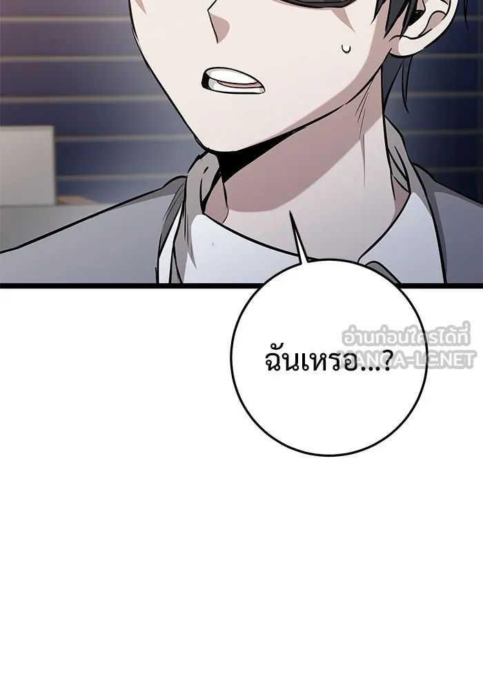 หน้า 110
