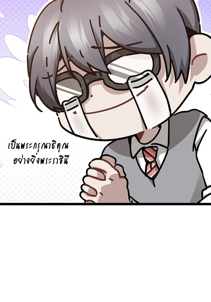 หน้า 114