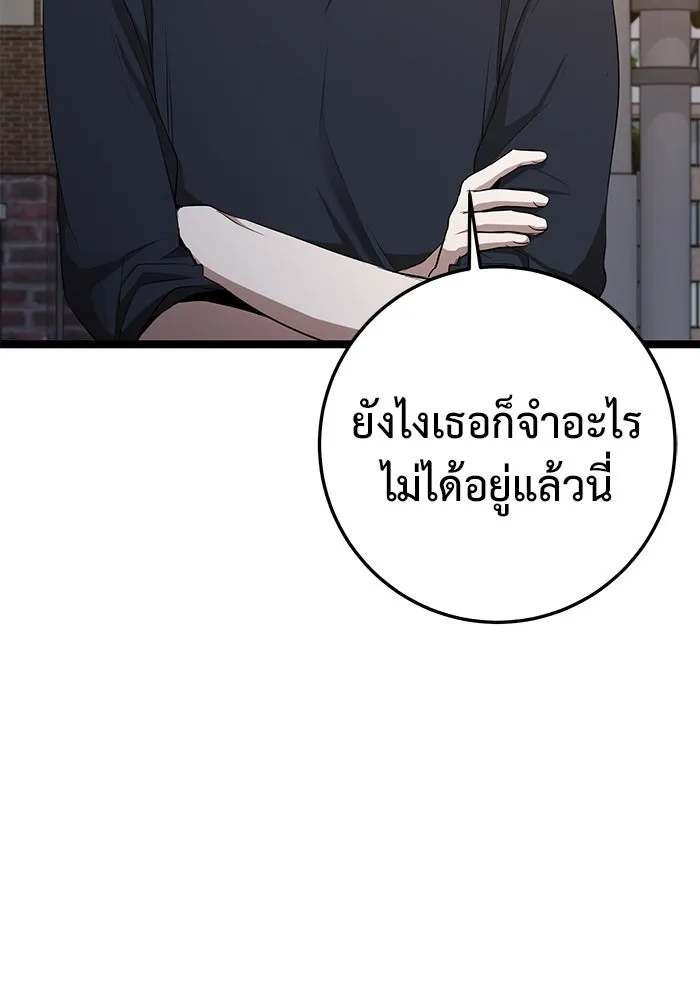 หน้า 126