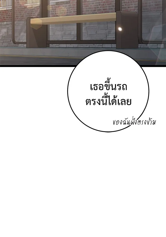หน้า 147
