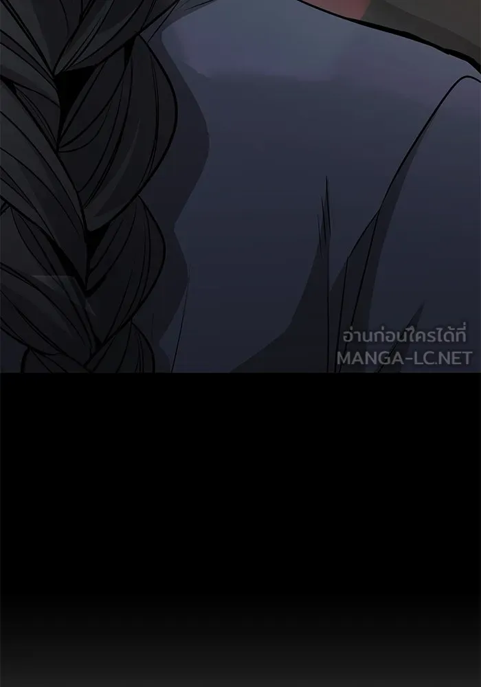 หน้า 158