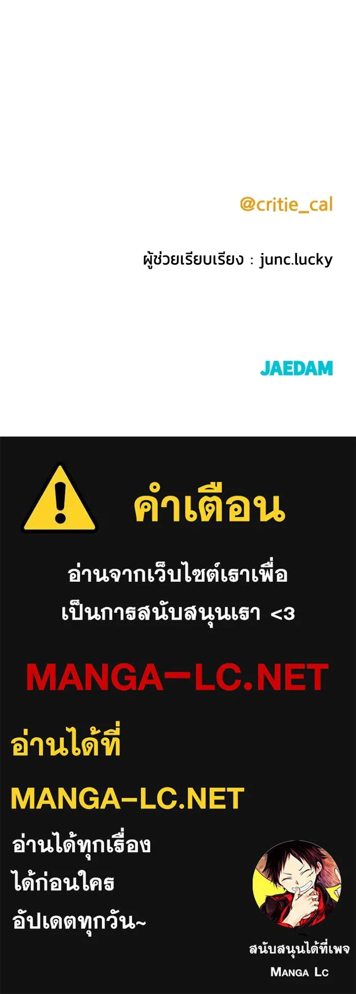 หน้า 219
