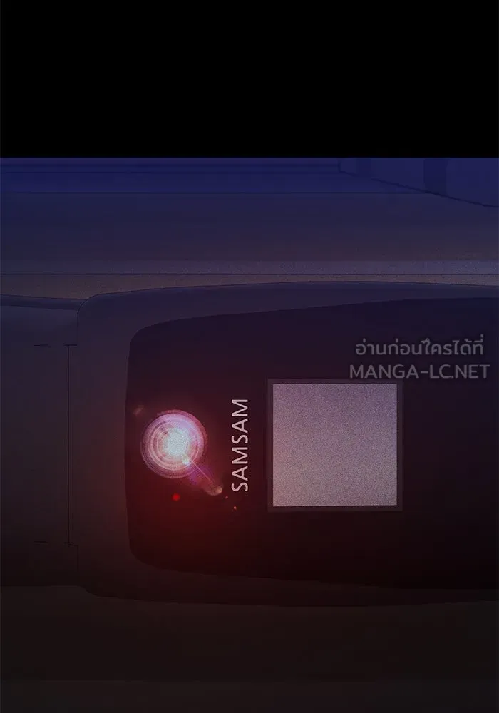 หน้า 105