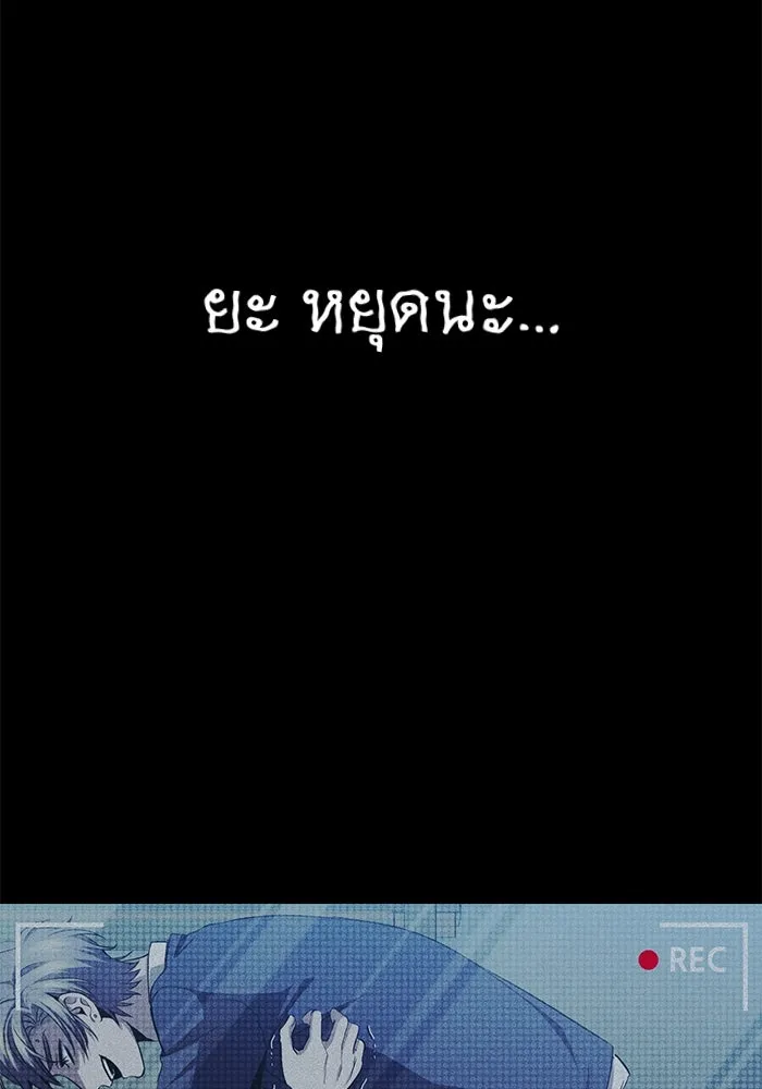 หน้า 107