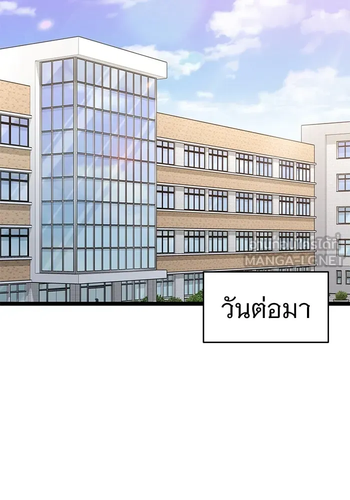 หน้า 114