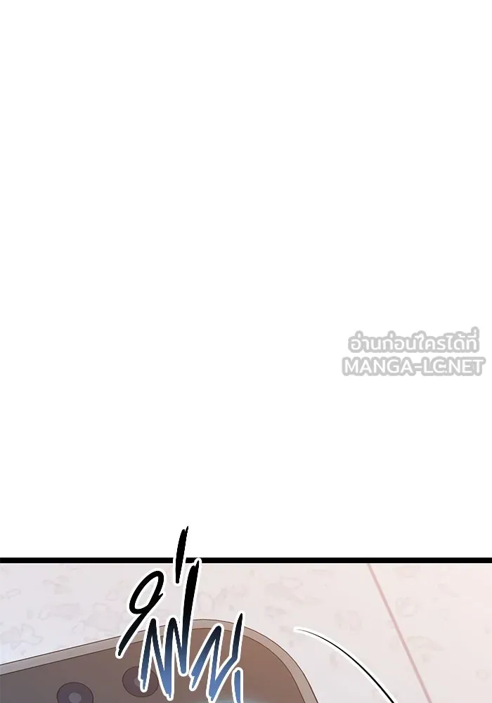 หน้า 117