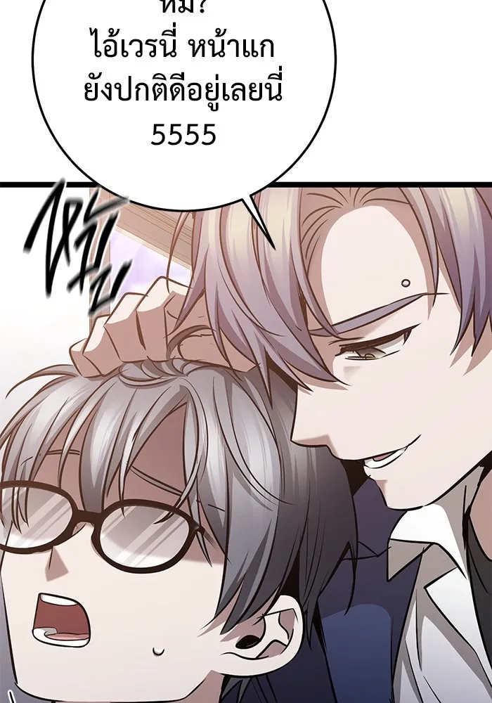 หน้า 124