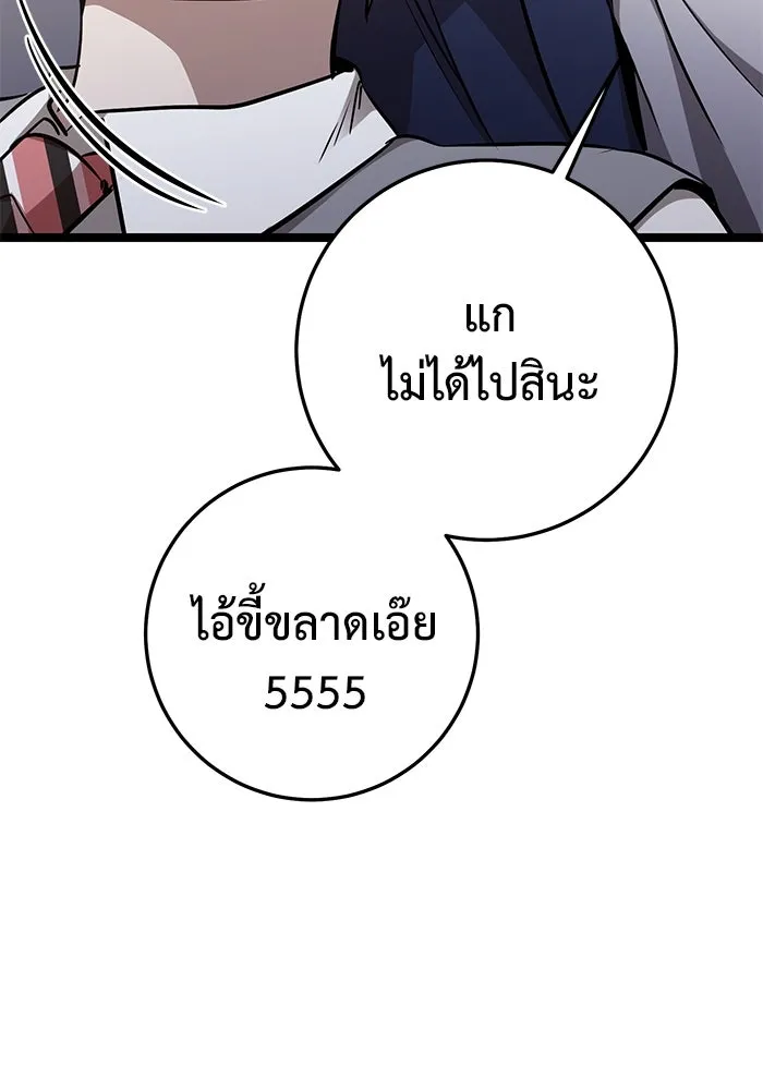 หน้า 125