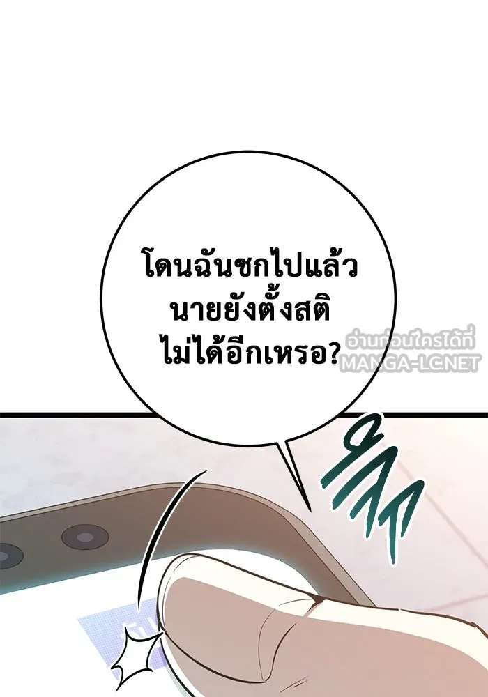 หน้า 126