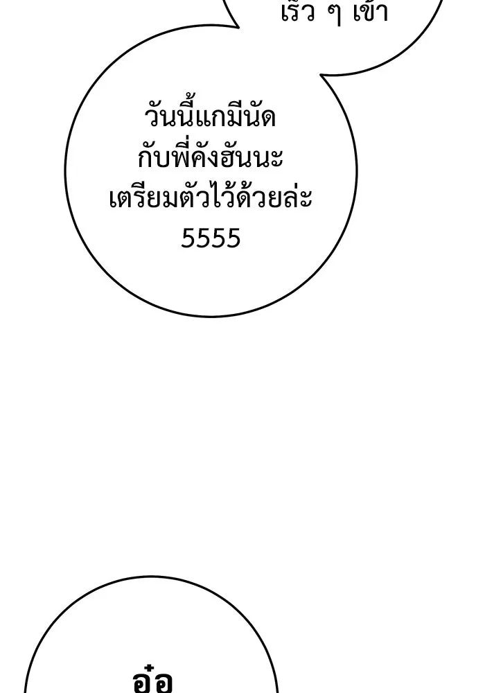 หน้า 130