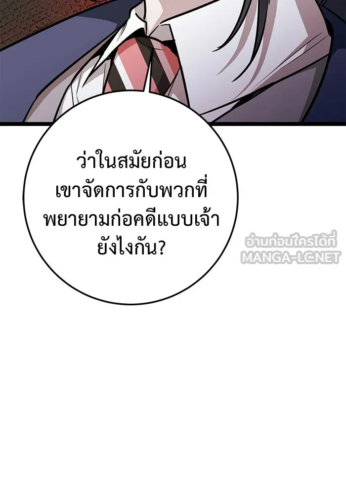 หน้า 126