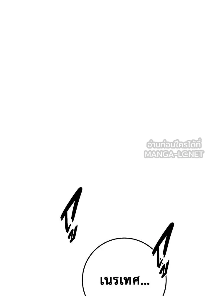 หน้า 135