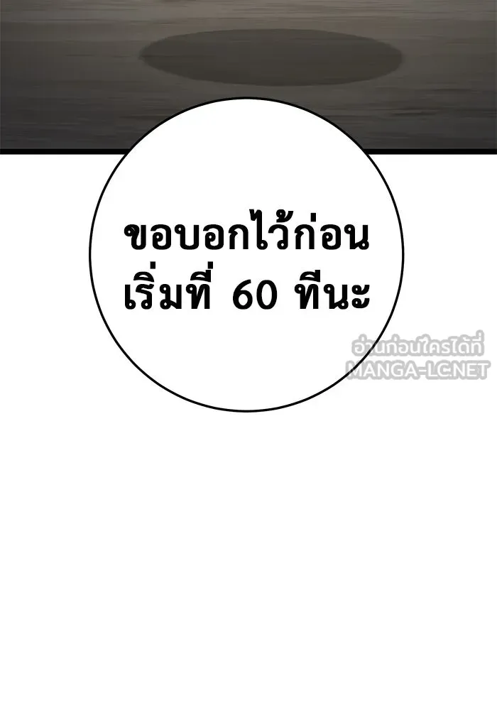 หน้า 150